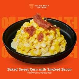 ข้าวโพดอบเบคอนรมควัน