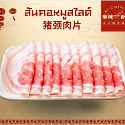 สุกี้สุกี้ SukiSuki