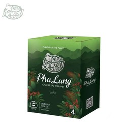 กาแฟดริป คาเฟ่ อเมซอน (ผาลั้ง)