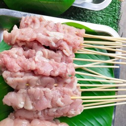 หมู