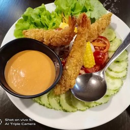 สลัดกุ้งกรอบ