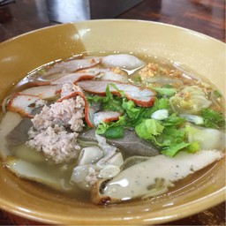 บะหมี่เกี๊ยว