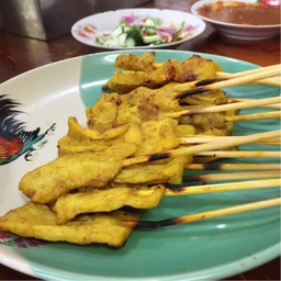 หมูสะเต๊ะใหญ่