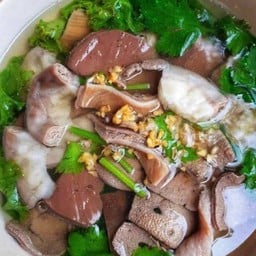 อินร์ ต้มเลือดหมู จิงจูฉ่าย สาขาสุดเทพ