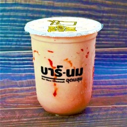 นมสตรอเบอรี่ปั่น