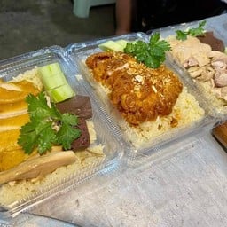 ข้าวมันไก่ผสม