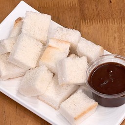 ปังนึ่ง ช๊อกโกแล๊ต