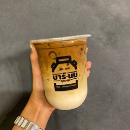 กาแฟลาเต้