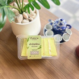 เค้กชิฟฟ่อนกลิ่นใบเตย