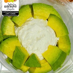 กรีกโยเกิร์ตรสออริจินอล 1สคูป+อะโวคาโด พร้อมน้ำผึ้ง