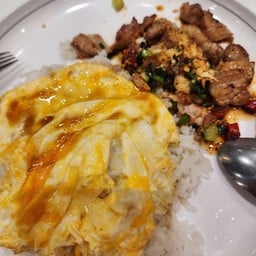 บ้านจันทิมา เดอะมอลล์บางกะปิ