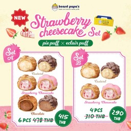 Strawberry Cheesecake SetA