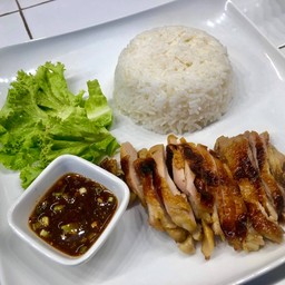 ข้าวไก่ย่าง + น้ำจิ้มแจ่ว