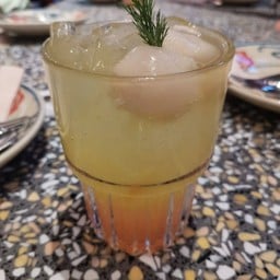 อันเกิม อันก๋า The Emsphere