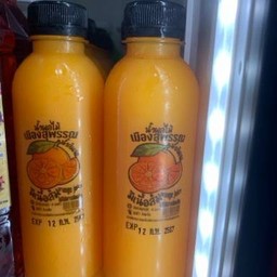 น้ำส้มแท้ ผสมเนื้อส้มเข้มข้น