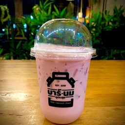 นมเผือก