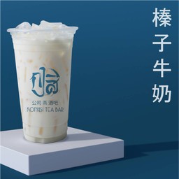 นมสดเฮเซลนัท