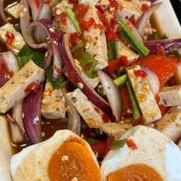 ยำหมูยอไข่เค็ม