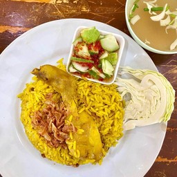 ข้าวหมกไก่ พิเศษ