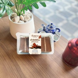 เค้กชิฟฟ่อนกลิ่นช็อคโกแลต