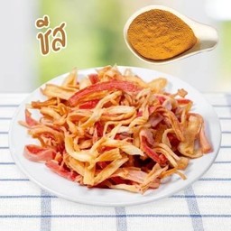 ข้าวผัดปักต์ใต้