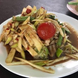 ตำมะม่วงหมูยอ
