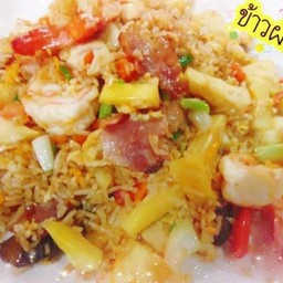 ข้าวผัดสัปปะรด-(ใหญ่)