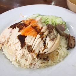 ข้าวมันไก่ พิเศษ