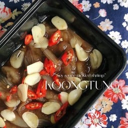 กุ้งดองสไตล์เกาหลี (เมนูเดี่ยว)