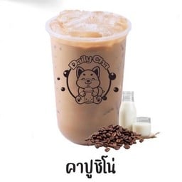 Bunny Coffee Cha