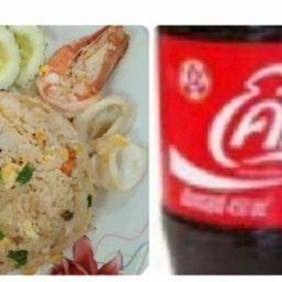 (อร่อยซ่ากับโค้ก)ข้าวผัด+โค้ก