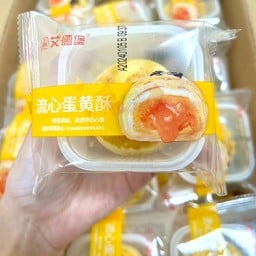 ขนมเปี๊ยะโมจิไส้ไข่แดงเค็มลาวา 1ชิ้น