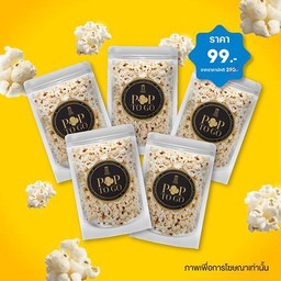 Save More Popcorn 26 oz. Packs 5