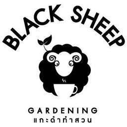 บลูฮาวายโซดา