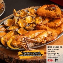 ชุดรวมซีฟู้ด M (Mix seafood M)