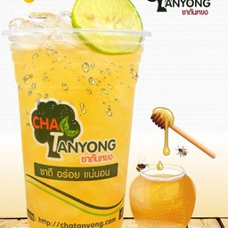 น้ำผึ้งมะนาว เปรี้ยวหวานลงตัว