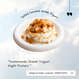 Salted Caramel Biscoff Greek Yogurt