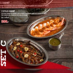 Set C กุ้งถัง 2 สไตล์