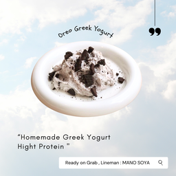 Oreo Greek Yogurt