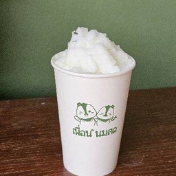 มิ้ลค์เชค มะพร้าว