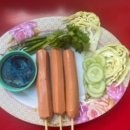 ร้านลูกชิ้นย่างเตาถ่าน ฮาลาล