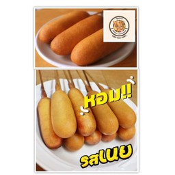 คอร์นด็อก รสเนย 3 ไม้