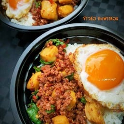 ข้าวห่อ กะเพราหอม เสนานิเวศน์