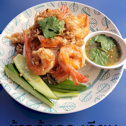ข้าวกุ้งกระเทียม