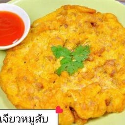 ไข่เจียวหมูสับ (กับข้าว) 🥚