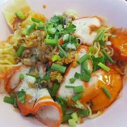 บะหมี่เกี๊ยวแห้ง