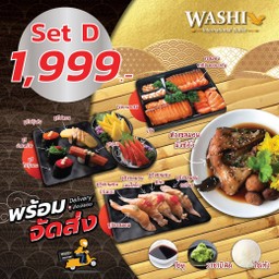 SET D