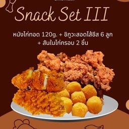 Snack Set III