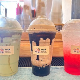 น้ำปั่น