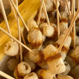 ออยซ่าหม่าล่าลิ้นชา